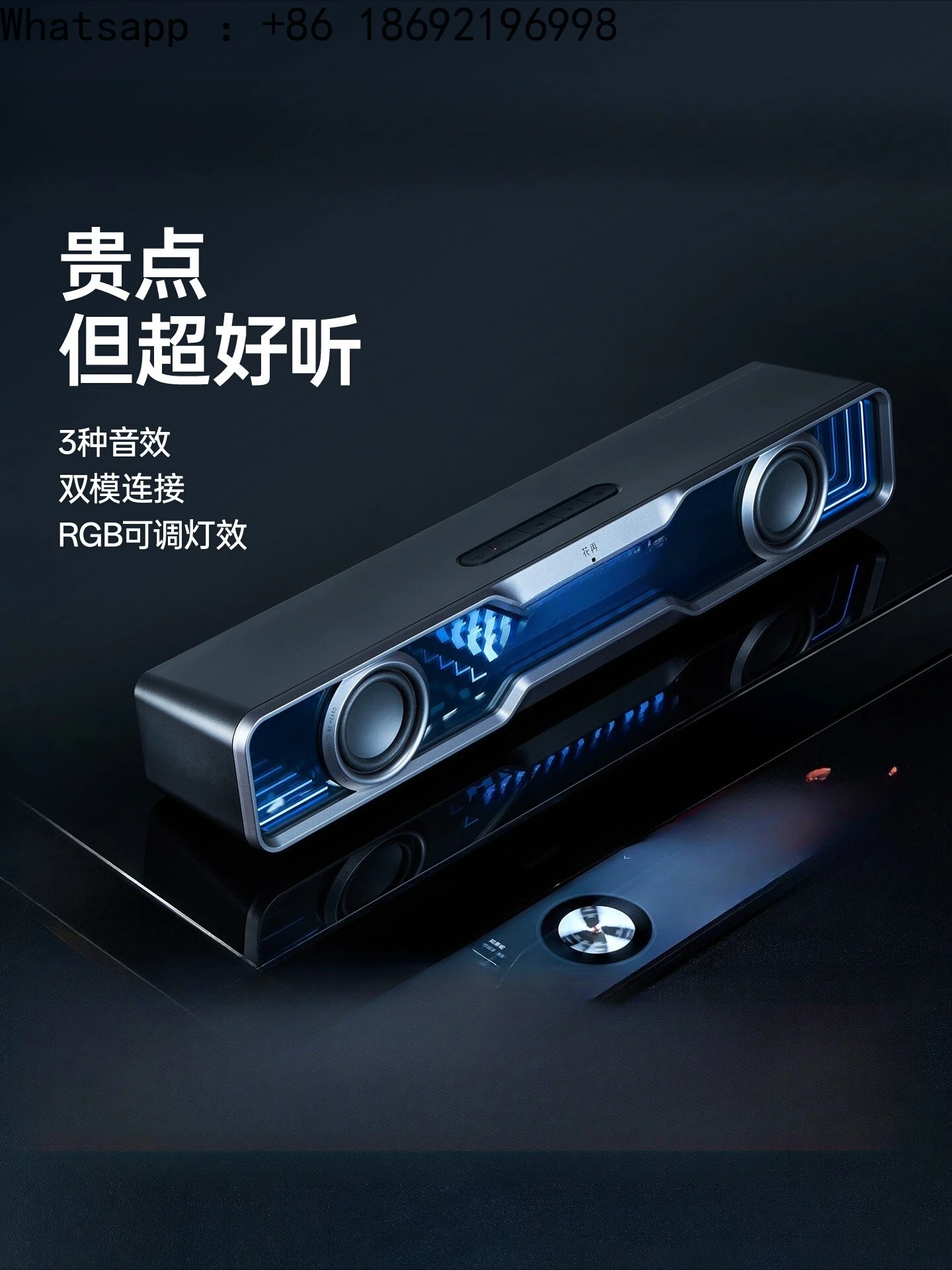 Computer Speaker Desktop Subwoofer Bluetooth Desktop New Gaming Speaker
Computer Speaker Desktop Subwoofer Bluetooth Desktop New Gaming Speaker
