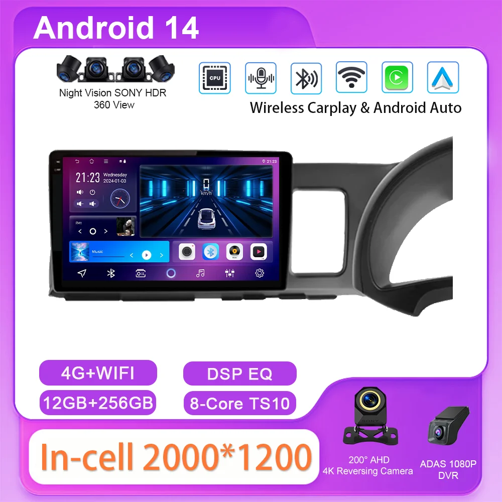 Радио стерео навигация для Toyota Wish XE10 2003-2009 авто 4G плеер мультимедийный Android Auto Carplay сенсорный экран 2din автомобильный DVD
Радио стерео навигация для Toyota Wish XE10 2003-2009 авто 4G плеер мультимедийный Android Auto Carplay сенсорный экран 2din автомобильный DVD