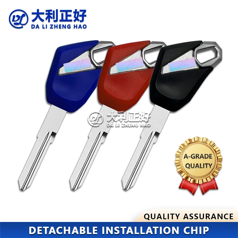 DL Motorcycle Key For Kawasaki NINJA250 ZX250R EX250 Versys-X300 NINJA300 ZX300R EX300 ZX650R Detachable chip car key
DL Motorcycle Key For Kawasaki NINJA250 ZX250R EX250 Versys-X300 NINJA300 ZX300R EX300 ZX650R Detachable chip car key