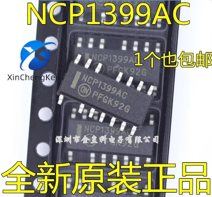 2 шт. оригинальный новый контроллер переключателя NCP1399 NCP1399AA NCP1399AC NCP1399AADR2G
2 шт. оригинальный новый контроллер переключателя NCP1399 NCP1399AA NCP1399AC NCP1399AADR2G