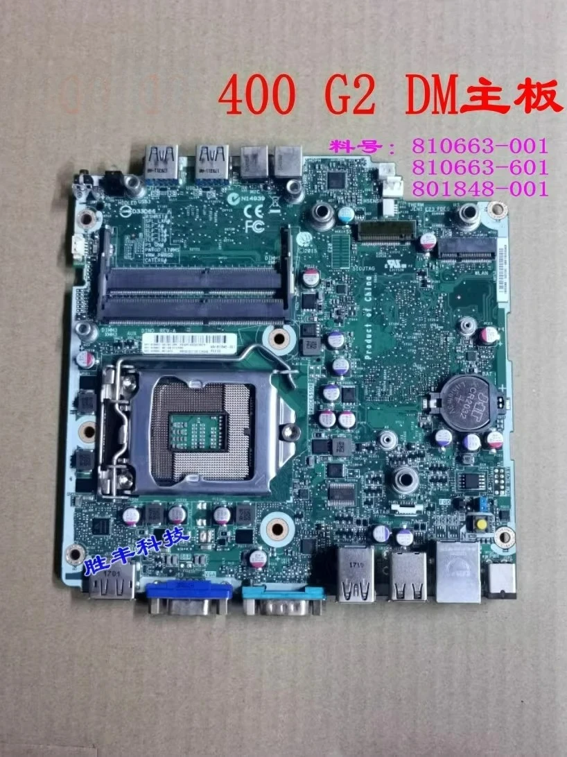 Для HP ProDesk 400 G2 DM мини-материнская плата 810663-001/601 801848-001 (номер магазина : 0280)
Для HP ProDesk 400 G2 DM мини-материнская плата 810663-001/601 801848-001 (номер магазина : 0280)