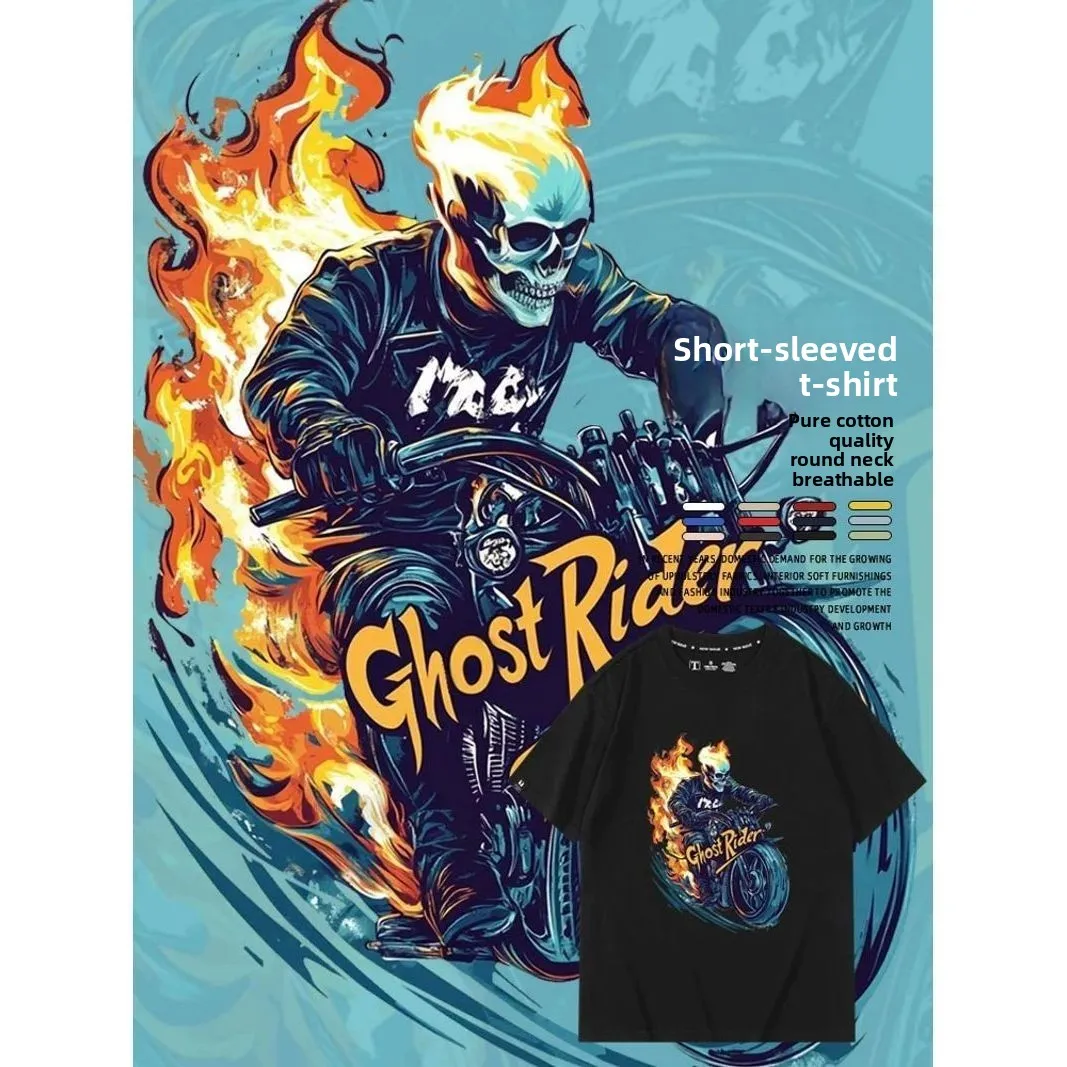 Мужская футболка с короткими рукавами и принтом в стиле американской High Street Rock Harley, мужской и женский летний хлопковый топ
Мужская футболка с короткими рукавами и принтом в стиле американской High Street Rock Harley, мужской и женский летний хлопковый топ