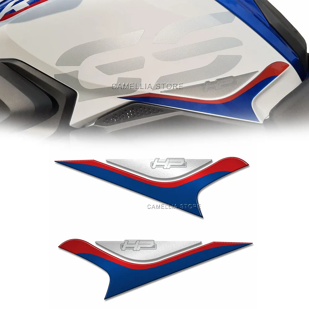 Motorcycle Sticker Set - New 3D Epoxy Resin Waterproof Motorcycle Fuel Tank Floor Protection Sticker for BMW R1250 GS 2019 HP
Motorcycle Sticker Set - New 3D Epoxy Resin Waterproof Motorcycle Fuel Tank Floor Protection Sticker for BMW R1250 GS 2019 HP