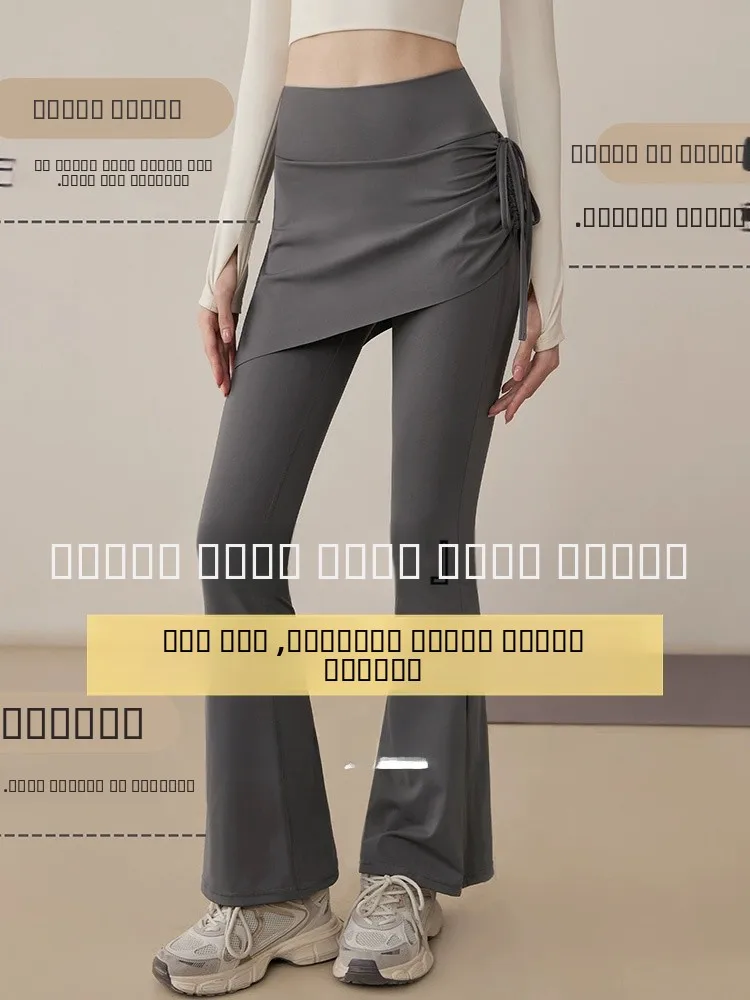 Женские брюки для йоги Ceperphu с высокой талией, на скрытой молнии, расклешенные, удобные, больших размеров, длинные, повседневные, модные
Женские брюки для йоги Ceperphu с высокой талией, на скрытой молнии, расклешенные, удобные, больших размеров, длинные, повседневные, модные