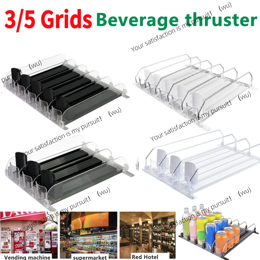 Can Shelf Pusher, Adjustable Width Pusher, Spring Bracket E-Slide
Can Shelf Pusher, Adjustable Width Pusher, Spring Bracket E-Slide