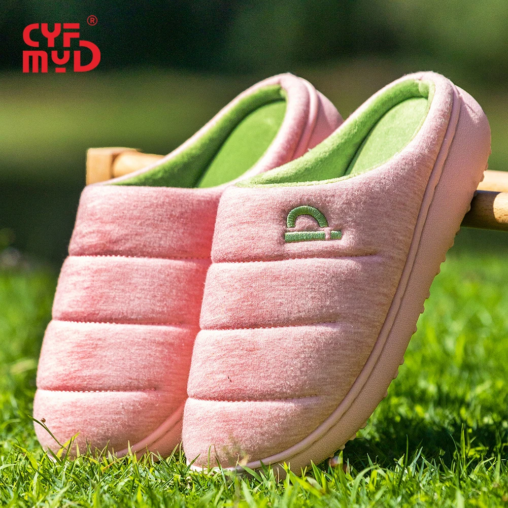 Women's Platform Slippers TPR Sole Wedge Memory Foam Non Slip Warm Garden Comfort Outdoor Shoes Soft
Women's Platform Slippers TPR Sole Wedge Memory Foam Non Slip Warm Garden Comfort Outdoor Shoes Soft