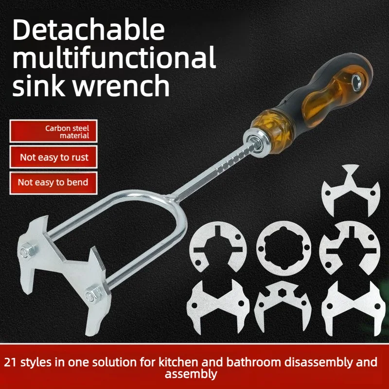 360° Rotation Bathroom Sink Wrench Set Universal 7 Interchangeable Die Heads for Installation And Disassembly-Plumbing Tool Kit
360° Rotation Bathroom Sink Wrench Set Universal 7 Interchangeable Die Heads for Installation And Disassembly-Plumbing Tool Kit