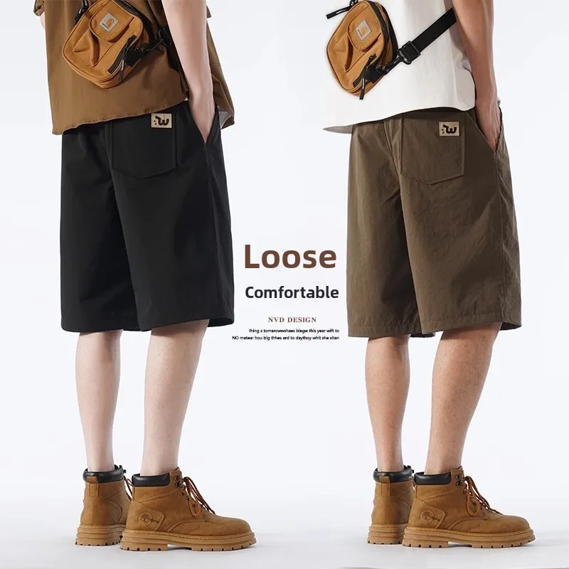 Ice Silk Cool Feeling Baskeall orts Men's Summer Loose Five-Quarter Casual Beach Pants Trendy Spor Student Faion
Ice Silk Cool Feeling Baskeall orts Men's Summer Loose Five-Quarter Casual Beach Pants Trendy Spor Student Faion