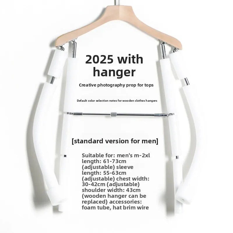 Adjustable Creative Top Hanger for Photography - Invisible Display Rack for Clothing & Creative Styling Props