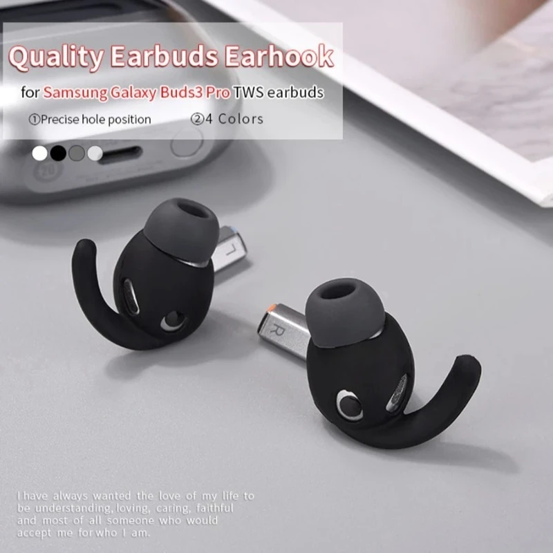 For Samsung Galaxy Buds3 Pro, 6Pcs Soft Silicone Ear Tips, Anti-Slip Replacement Earplug Cover
For Samsung Galaxy Buds3 Pro, 6Pcs Soft Silicone Ear Tips, Anti-Slip Replacement Earplug Cover