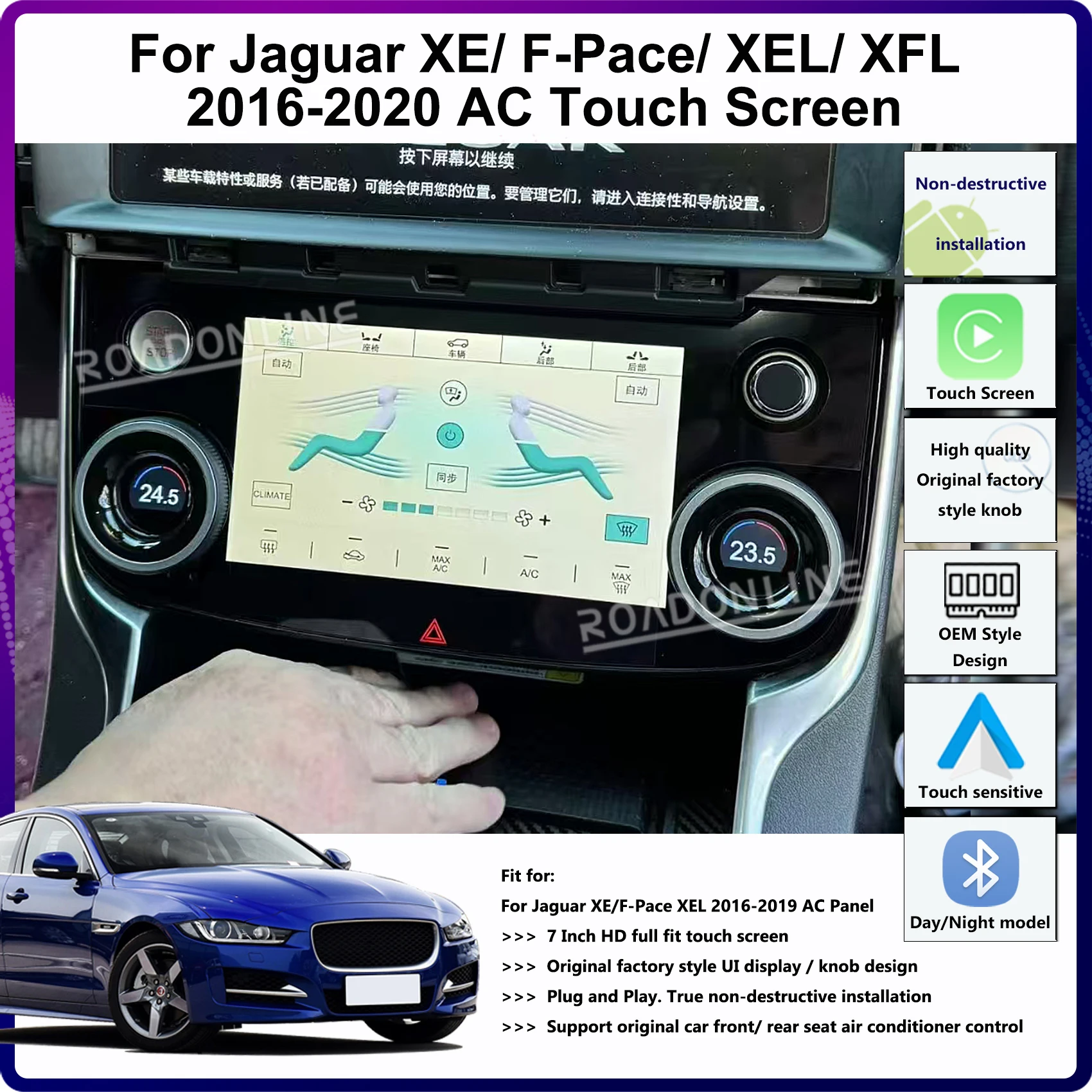 7" Climate Control LCD IPS Touch Screen For Jaguar XE F-Pace XEL XFL 2016-2020 AC Panel Air Conditioning Multimedia Touch Screen
7" Climate Control LCD IPS Touch Screen For Jaguar XE F-Pace XEL XFL 2016-2020 AC Panel Air Conditioning Multimedia Touch Screen