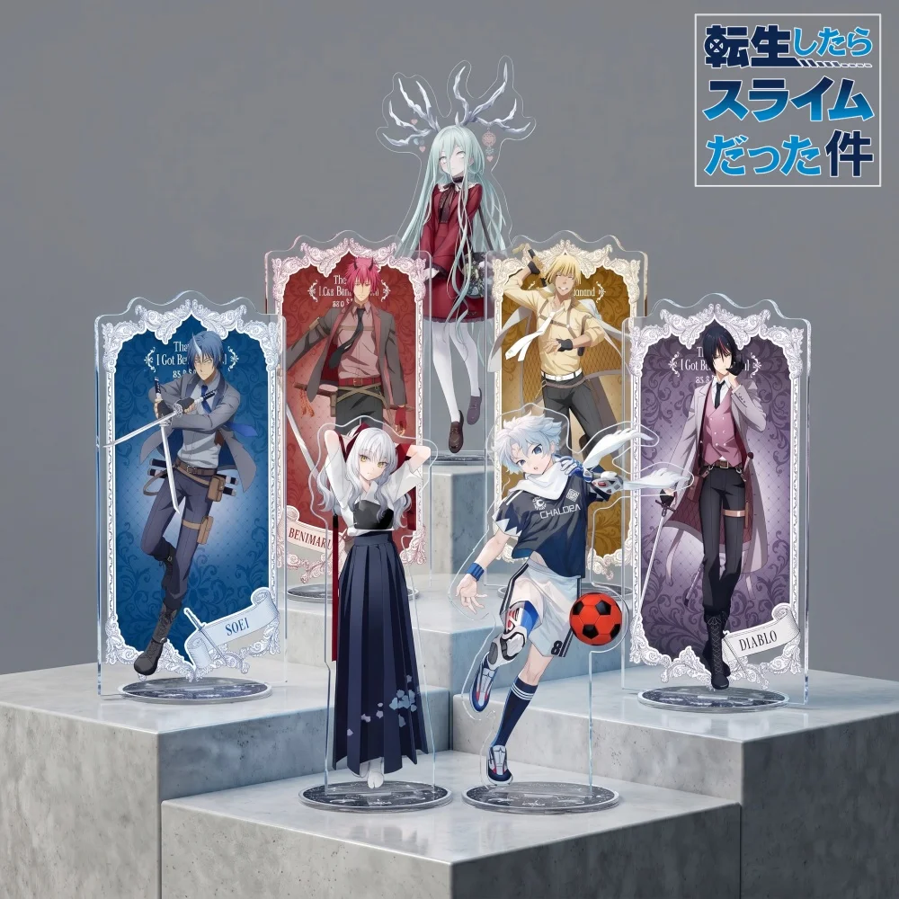 That Time I Got Reincarnated As A Slime Acrylic Stand Keychain Custom Rimuru Benimaru Diablo Vintage Anime Decor
That Time I Got Reincarnated As A Slime Acrylic Stand Keychain Custom Rimuru Benimaru Diablo Vintage Anime Decor