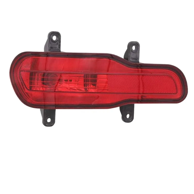 4116400XKZ16A Rear fog lamp suitable for Great Wall HAVAL H6 left right Anti-collision Lamp Hoods 4116300XKZ16A
4116400XKZ16A Rear fog lamp suitable for Great Wall HAVAL H6 left right Anti-collision Lamp Hoods 4116300XKZ16A