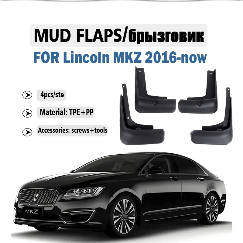 Front Rear Mudflap for Lincoln MKZ Fender Mud Guard Flap Splash Flaps Mudguards Accessories 2016 2017 2018 2019 2020 2021 2022
Front Rear Mudflap for Lincoln MKZ Fender Mud Guard Flap Splash Flaps Mudguards Accessories 2016 2017 2018 2019 2020 2021 2022
