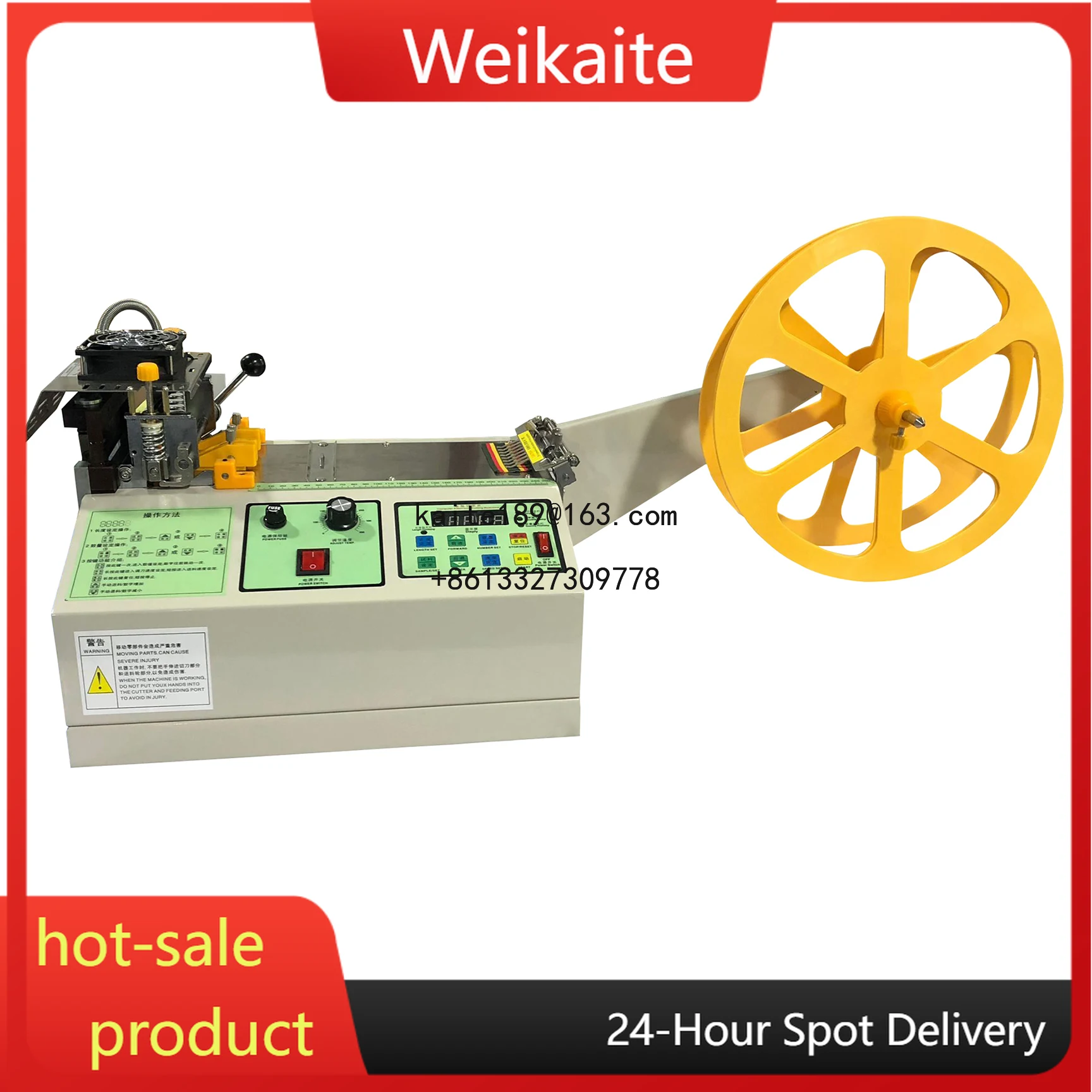 Manual Fabric Cutting Machine Light Band Cutter Auto Electric Scissor for Cutting Nylon Zipper Belt Hook and Loop Fasteners
Manual Fabric Cutting Machine Light Band Cutter Auto Electric Scissor for Cutting Nylon Zipper Belt Hook and Loop Fasteners