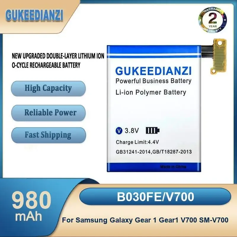 B030FE/V700 980mAh High Capacity Watch Battery For Samsung Galaxy Gear 1 Gear1 V700 SM-V700
B030FE/V700 980mAh High Capacity Watch Battery For Samsung Galaxy Gear 1 Gear1 V700 SM-V700