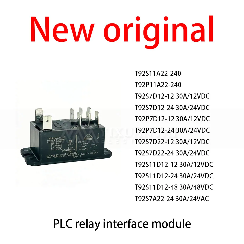 10Pcs/Lot New original T92S11A22-240 T92P11A22-240 T92S7D12-12 30A/12VDC T92S7D12-24 30A/24VDC T92P7D12-12 30A/12VDC T92P7D12-24
10Pcs/Lot New original T92S11A22-240 T92P11A22-240 T92S7D12-12 30A/12VDC T92S7D12-24 30A/24VDC T92P7D12-12 30A/12VDC T92P7D12-24