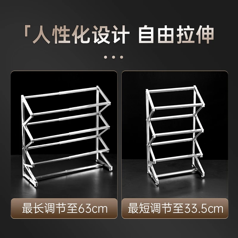 Stainless steel parts basin shelf milk tea material jam box special small material box for milk tea shop
Stainless steel parts basin shelf milk tea material jam box special small material box for milk tea shop