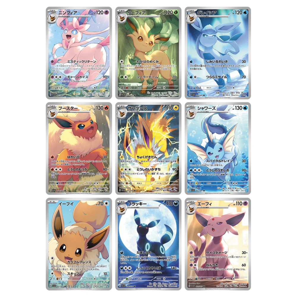 Diy 9Pcs/set Ptcg Eeveelution Refraction Flash Card Eevee Umbreon Espeon Sylveon Copy Version Classic Anime Collection Card
Diy 9Pcs/set Ptcg Eeveelution Refraction Flash Card Eevee Umbreon Espeon Sylveon Copy Version Classic Anime Collection Card
