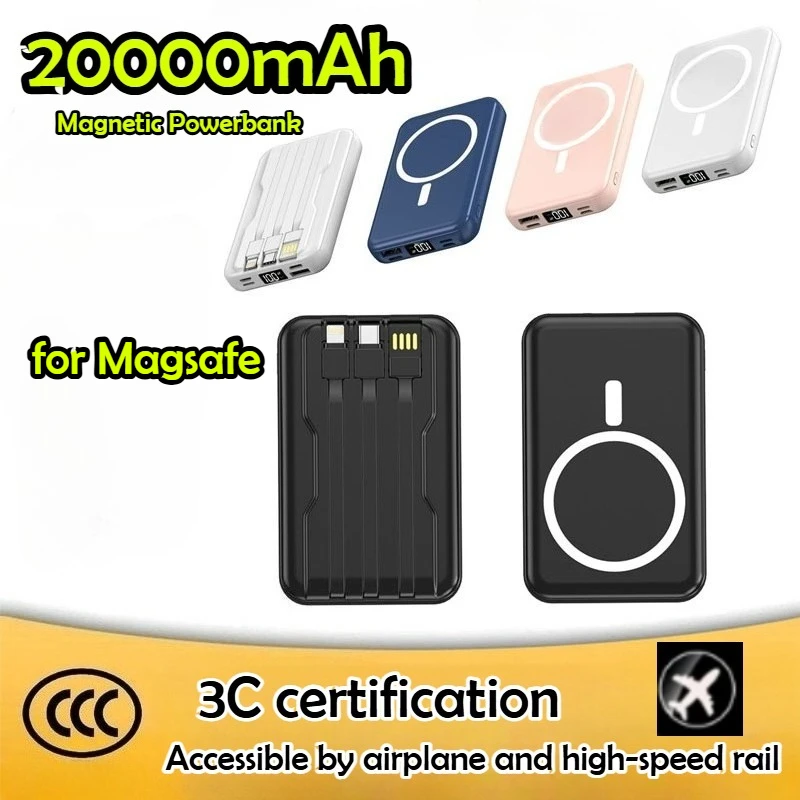 Magnetic Powerbank 20000mAh Wireless Fast Charing Spare Portable External Battery for Magsafe for IPhone Watch Samsung Xiaomi
Magnetic Powerbank 20000mAh Wireless Fast Charing Spare Portable External Battery for Magsafe for IPhone Watch Samsung Xiaomi