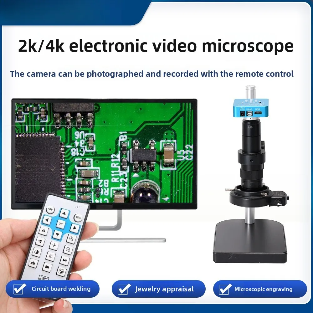 High definition 34 million pixel industrial camera electron microscope mobile phone repair jewelry identification magnifying
High definition 34 million pixel industrial camera electron microscope mobile phone repair jewelry identification magnifying