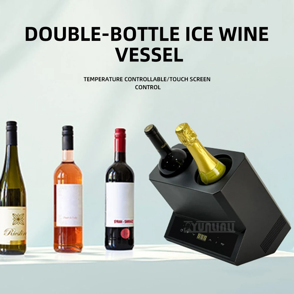  Dual Bottle Electric Wine Chiller, Fast Cooling Wine Cooler for Red and White Wine
Dual Bottle Electric Wine Chiller, Fast Cooling Wine Cooler for Red and White Wine