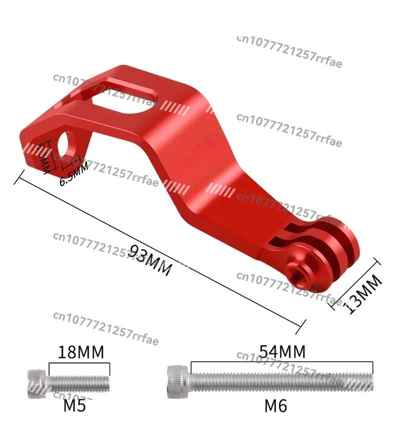 Folding car road bicycle front fork light holder headlight holder flashlight base
Folding car road bicycle front fork light holder headlight holder flashlight base
