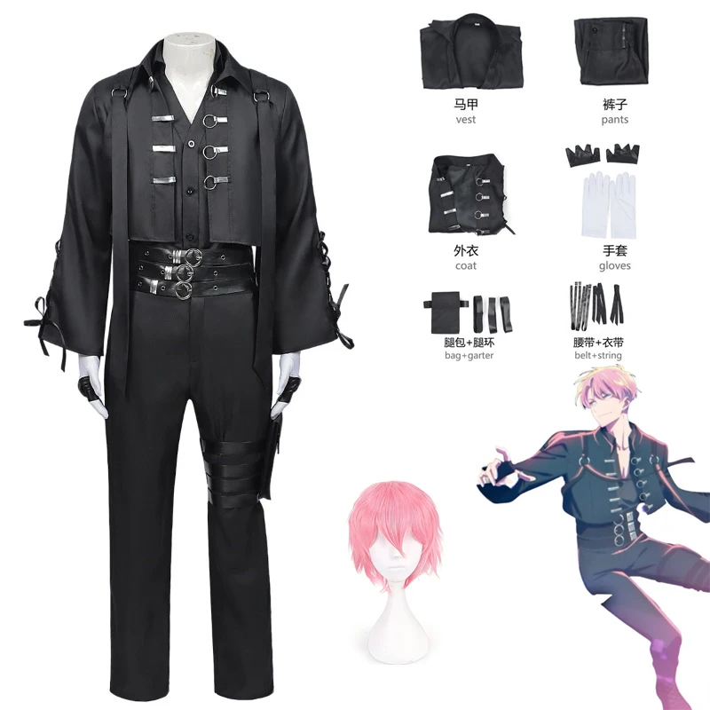 Fukuhara Tamon Cosplay Costume Wig Anime Tamon's B-Side Fukuhara Tamon Christmas Halloween Party Performance Outfit
Fukuhara Tamon Cosplay Costume Wig Anime Tamon's B-Side Fukuhara Tamon Christmas Halloween Party Performance Outfit