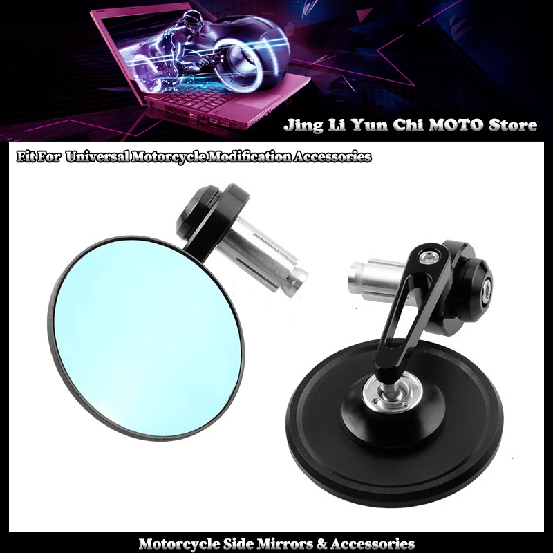 Fit For Benelli Motorcycle Bar End Side Rearview Mirror Universal Motorbike Bike Handlebar Rear View Mirrors 1 Pair 7/8" 22mm
Fit For Benelli Motorcycle Bar End Side Rearview Mirror Universal Motorbike Bike Handlebar Rear View Mirrors 1 Pair 7/8" 22mm