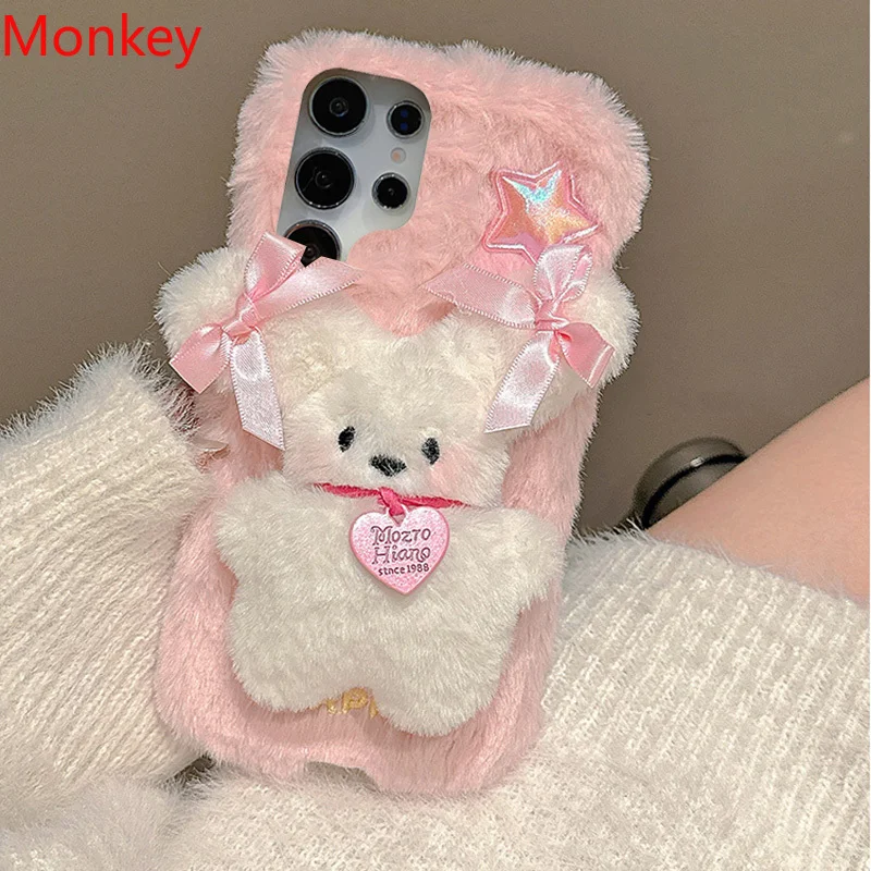 Плюшевые чехлы Cute Love Puppy для Oneplus 13 12 11 10 Pro 9 8T 7 6 Nord CE4 CE3 Lite, браслет-цепочка с шариком для волос, пушистый силиконовый чехол
Плюшевые чехлы Cute Love Puppy для Oneplus 13 12 11 10 Pro 9 8T 7 6 Nord CE4 CE3 Lite, браслет-цепочка с шариком для волос, пушистый силиконовый чехол