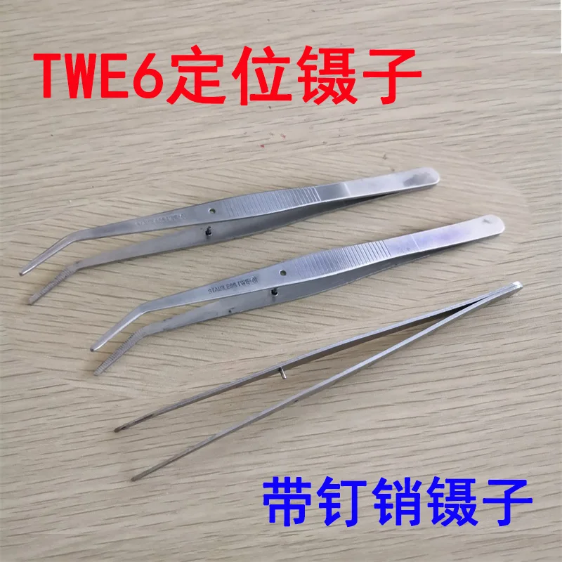 Sewing Machine Accessories, 16cm Stainless Steel Tweezers, Non-Slip with Tooth Lines, Elbow Clamp with Positioning Tweezers Twe6
Sewing Machine Accessories, 16cm Stainless Steel Tweezers, Non-Slip with Tooth Lines, Elbow Clamp with Positioning Tweezers Twe6