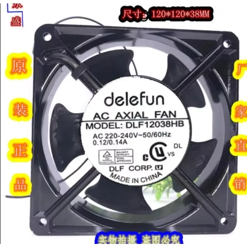 DELEFUN DLF12038HB AC 220V 0.12/0.14A 120x120x38mm 2-Wire Server Cooling Fan
DELEFUN DLF12038HB AC 220V 0.12/0.14A 120x120x38mm 2-Wire Server Cooling Fan