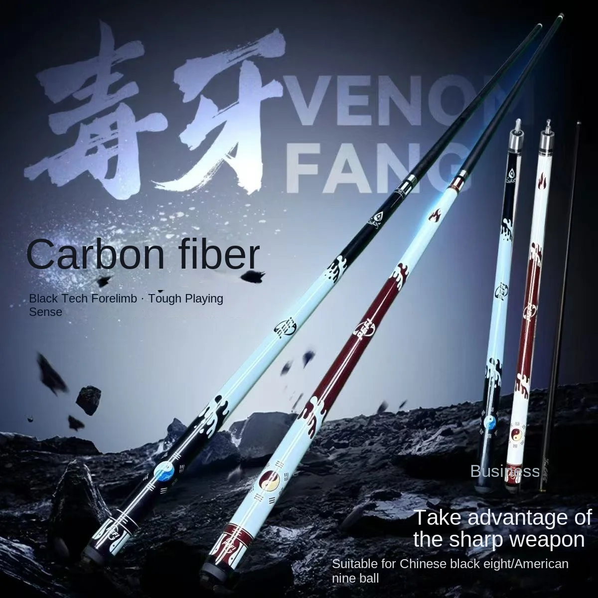 Carbon Fiber Billiard Club Suitable For Chinese Eight Ball American Nine Ball Black Eight Ball Snooker 145CM Rear Maple Material
Carbon Fiber Billiard Club Suitable For Chinese Eight Ball American Nine Ball Black Eight Ball Snooker 145CM Rear Maple Material