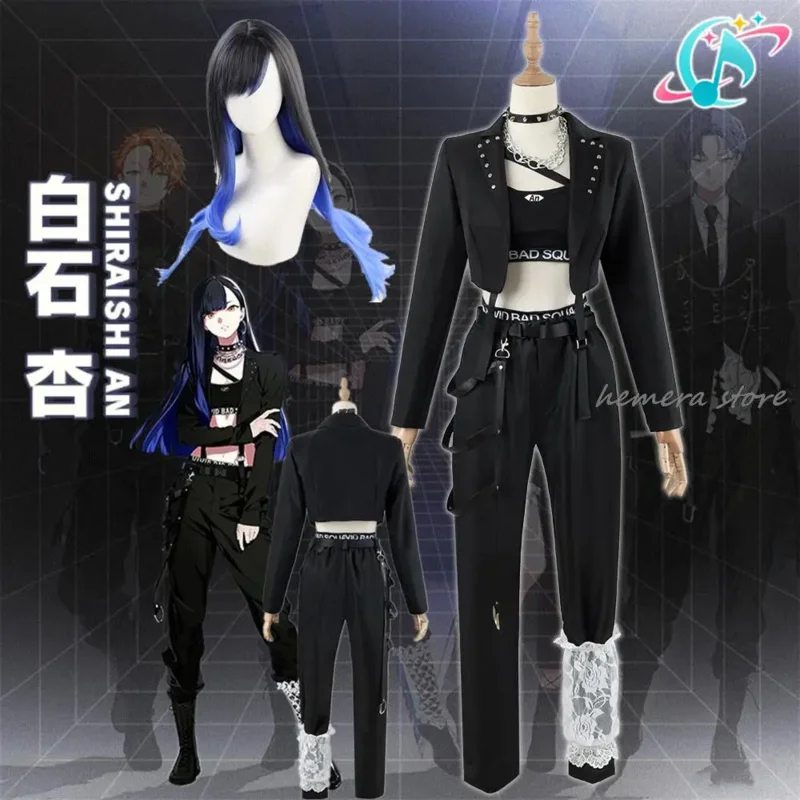 Shiraishi An Cosplay Costume Project Sekai Colorful Stage! Feat Black Jacket Wig Women Full Suit Halloween Clothing New Skin
Shiraishi An Cosplay Costume Project Sekai Colorful Stage! Feat Black Jacket Wig Women Full Suit Halloween Clothing New Skin