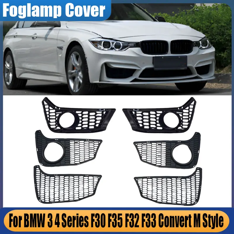 Для BMW 3 серии 4 F30 F35 F32 F33 Convert M Style Автоматическая передняя противотуманная фара Рамка нижнего бампера Решетка Автомобильные аксессуары
Для BMW 3 серии 4 F30 F35 F32 F33 Convert M Style Автоматическая передняя противотуманная фара Рамка нижнего бампера Решетка Автомобильные аксессуары