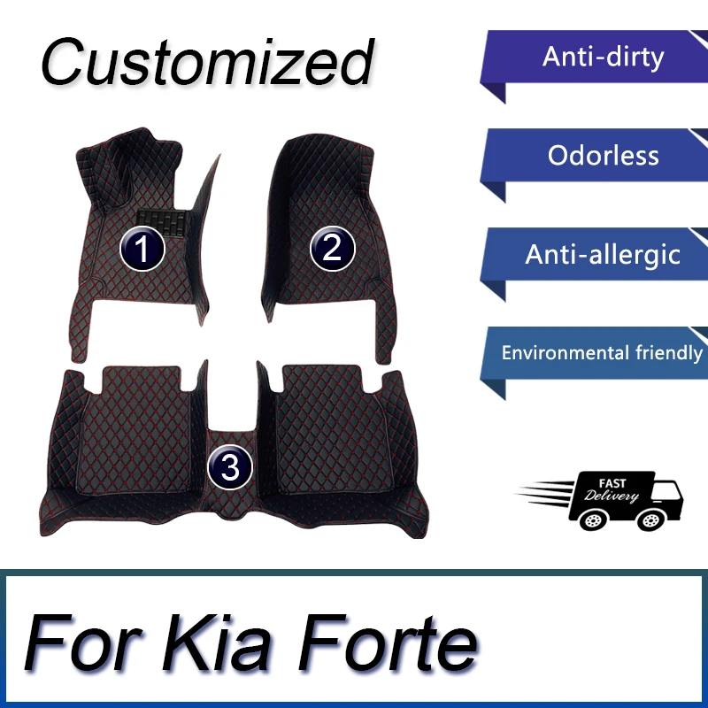 Car Mats For Kia Forte Cerato K3 BD MK3 2019~2022 Anti Dirty Pad Luxury Leather Floor Mat Durable Rugs Carpet Car Accessories
Car Mats For Kia Forte Cerato K3 BD MK3 2019~2022 Anti Dirty Pad Luxury Leather Floor Mat Durable Rugs Carpet Car Accessories