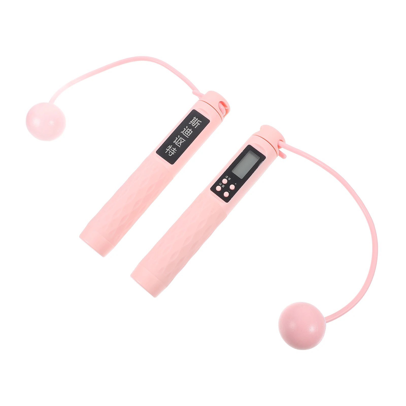 Smart Counting Skipping Ropes Fitness Thick Cord Abs Weighted 35mm Pink Ball Cordless Jump Rope Workout Exercise
Smart Counting Skipping Ropes Fitness Thick Cord Abs Weighted 35mm Pink Ball Cordless Jump Rope Workout Exercise
