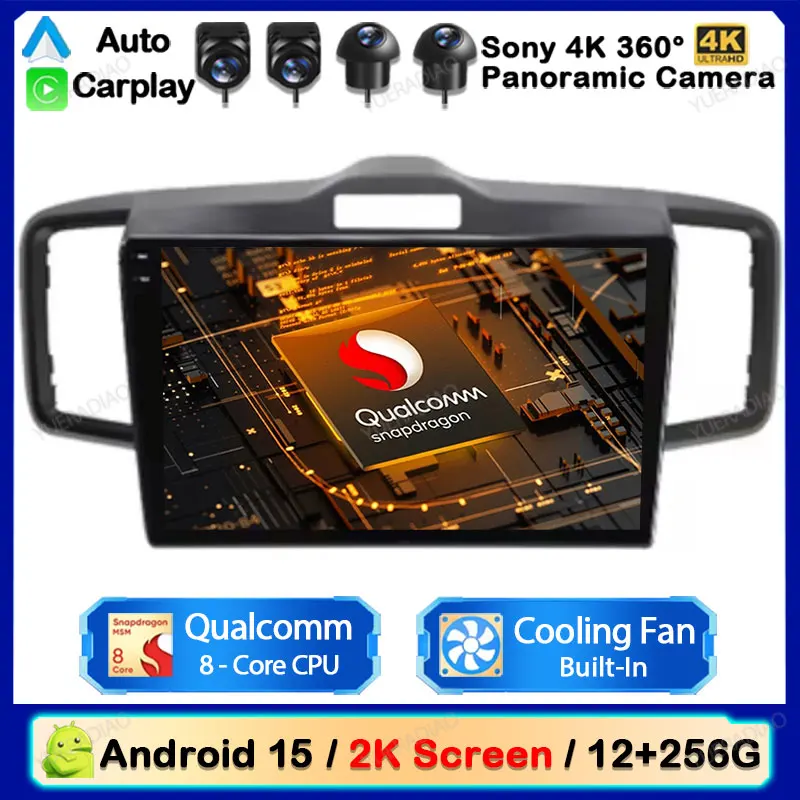 Автомобильное радио Android 15 для Honda Freed 2008 2009-2016 Qualcomm, мультимедийный стерео проигрыватель Viedo, GPS-навигация, 4G, WIFI, головное устройство
Автомобильное радио Android 15 для Honda Freed 2008 2009-2016 Qualcomm, мультимедийный стерео проигрыватель Viedo, GPS-навигация, 4G, WIFI, головное устройство