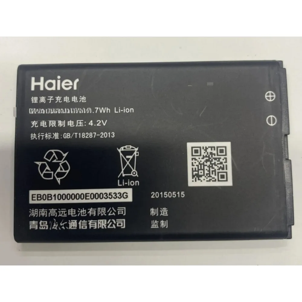 Высококачественная сменная батарея для телефона EOSYFONE, Prime-A4, новая,
Высококачественная сменная батарея для телефона EOSYFONE, Prime-A4, новая,