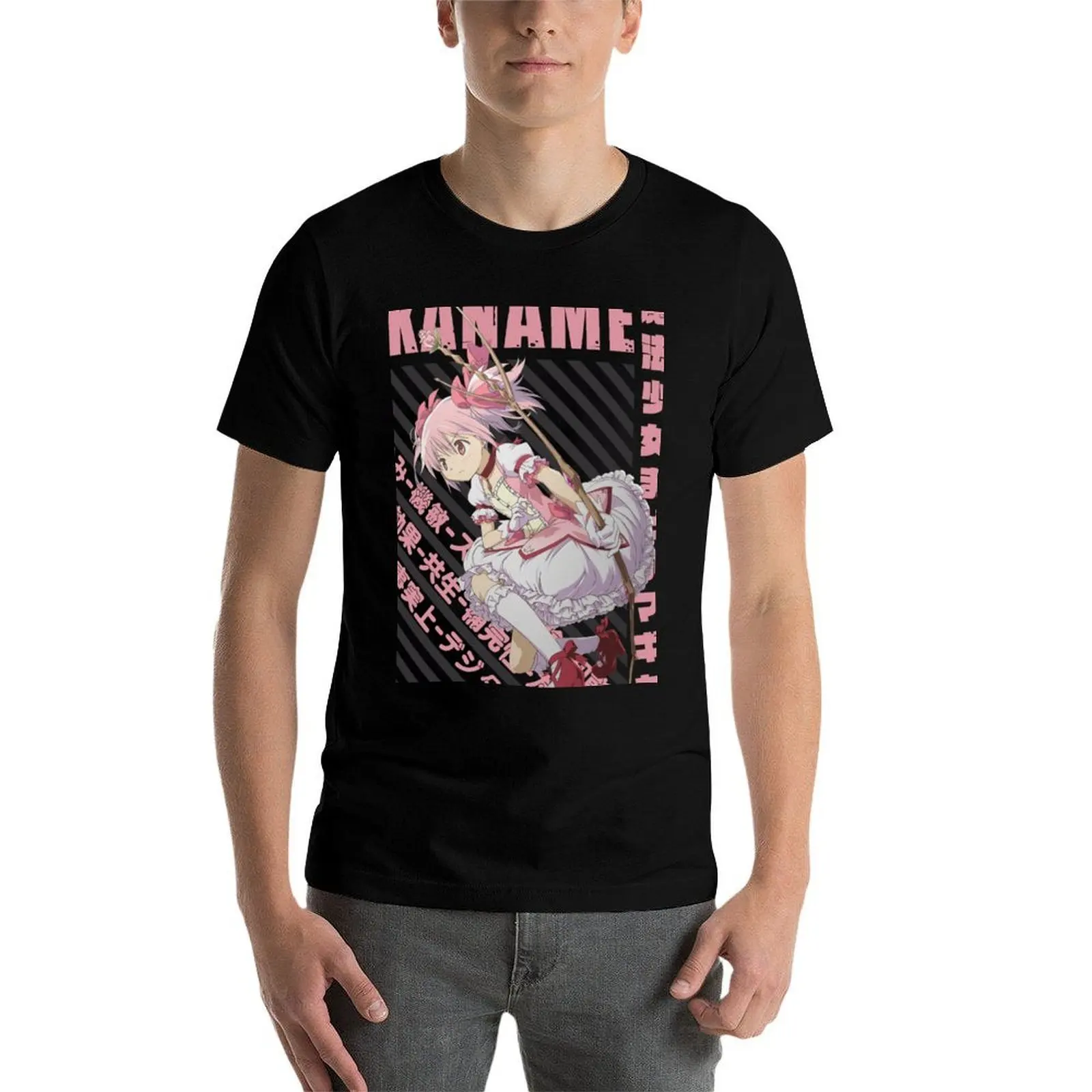 Mahou Shoujo Madoka☆Magica - Madoka Kaname T-Shirt cotton tshirt 100% man t shirt cotton high quality T-Shirt
Mahou Shoujo Madoka☆Magica - Madoka Kaname T-Shirt cotton tshirt 100% man t shirt cotton high quality T-Shirt