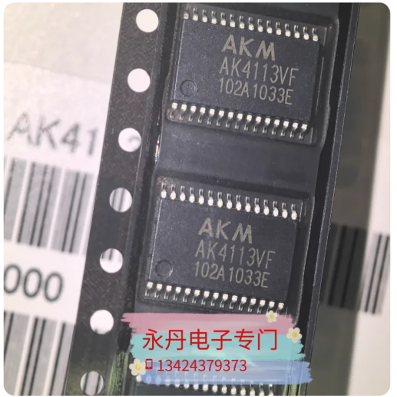 Brand new original imported genuine AK4113VF, AK4113, TSSOP-30 can be directly photographed!
Brand new original imported genuine AK4113VF, AK4113, TSSOP-30 can be directly photographed!