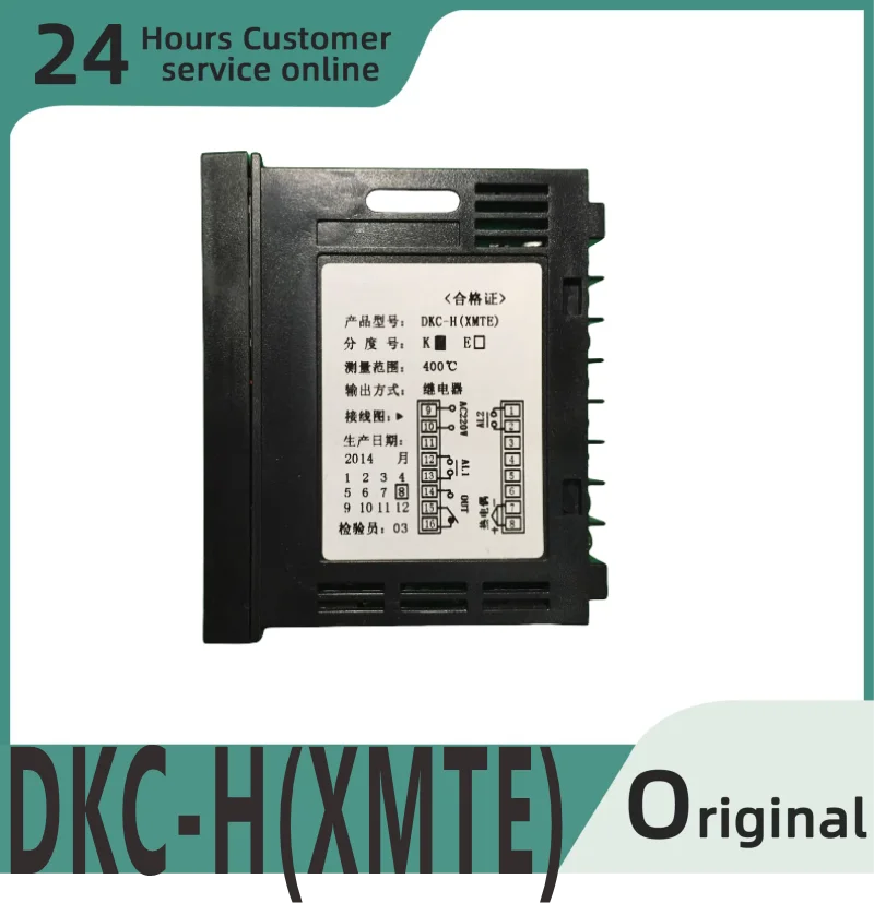 Новый оригинальный интеллектуальный контроллер температуры DKC-H (XMTE) DKC-H (XMTE)/PT100 XMTE-7411 K XMTE-7511 K ZTYB-WYH
Новый оригинальный интеллектуальный контроллер температуры DKC-H (XMTE) DKC-H (XMTE)/PT100 XMTE-7411 K XMTE-7511 K ZTYB-WYH