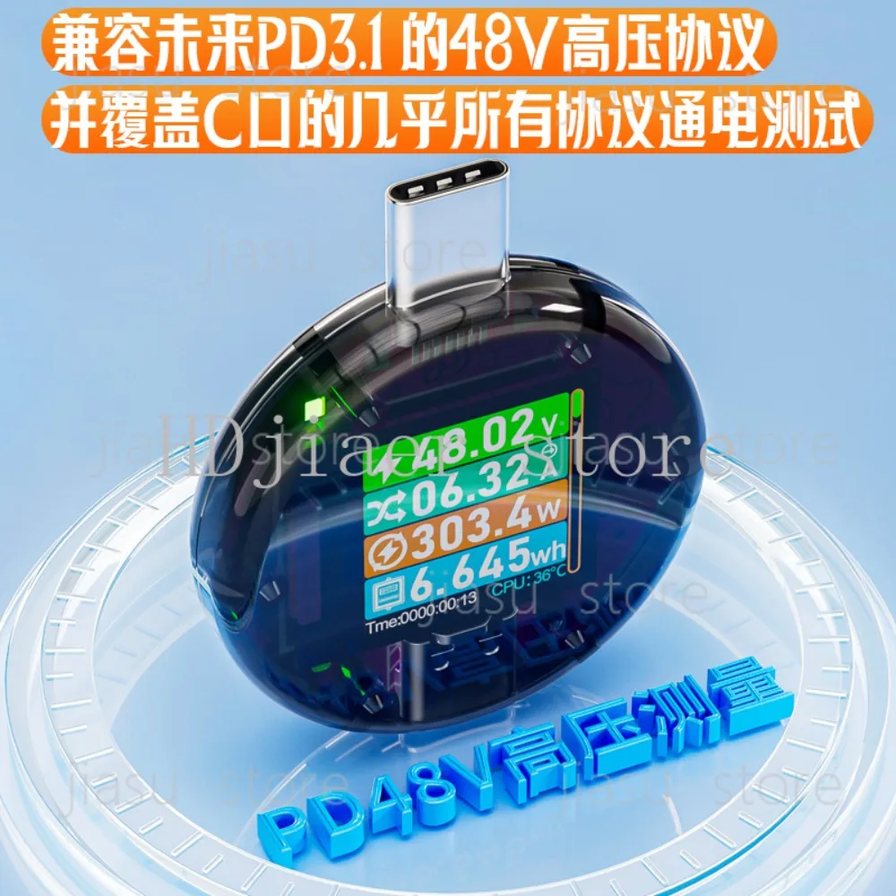 ATORCH Type-C PD USB Tester – DC Digital Current Voltmeter & Power Meter for Mobile Phone Charger Detection
ATORCH Type-C PD USB Tester – DC Digital Current Voltmeter & Power Meter for Mobile Phone Charger Detection