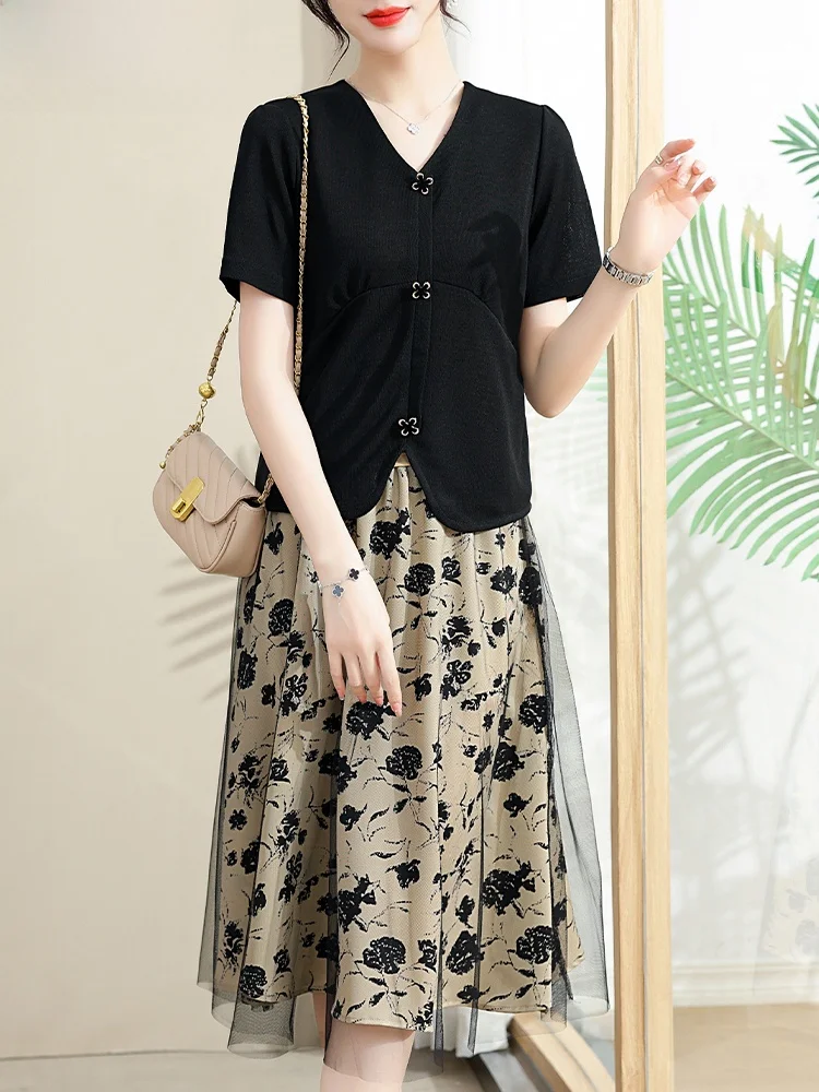 Summer Faionable Mommy Dr Set ort Sve T-irt Top f Skirt Two-Piece Set Middle-Aged And ly Women's Clothing
Summer Faionable Mommy Dr Set ort Sve T-irt Top f Skirt Two-Piece Set Middle-Aged And ly Women's Clothing