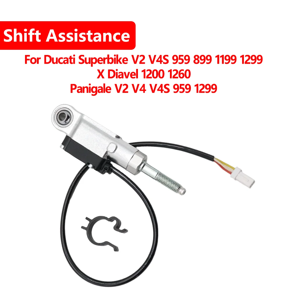 For Ducati Superbike V2 V4S 959 899 1199 1299X Diavel 1200 1260 Panigale V2 V4 V4S 959 Motorcycle Accessories Quick shifter Kit
For Ducati Superbike V2 V4S 959 899 1199 1299X Diavel 1200 1260 Panigale V2 V4 V4S 959 Motorcycle Accessories Quick shifter Kit