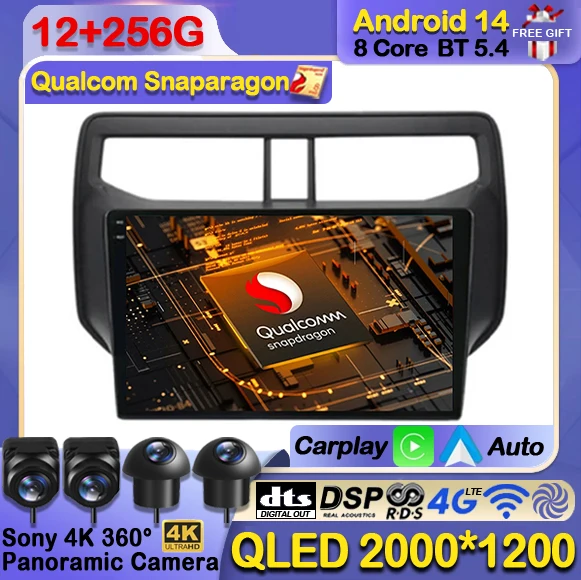 Android 14 Car Radio For Toyota Rush Daihatsu Terios 2017 2018 2019 2020 Carplay Auto Navigation GPS Multimedia Player WIFI 4G
Android 14 Car Radio For Toyota Rush Daihatsu Terios 2017 2018 2019 2020 Carplay Auto Navigation GPS Multimedia Player WIFI 4G