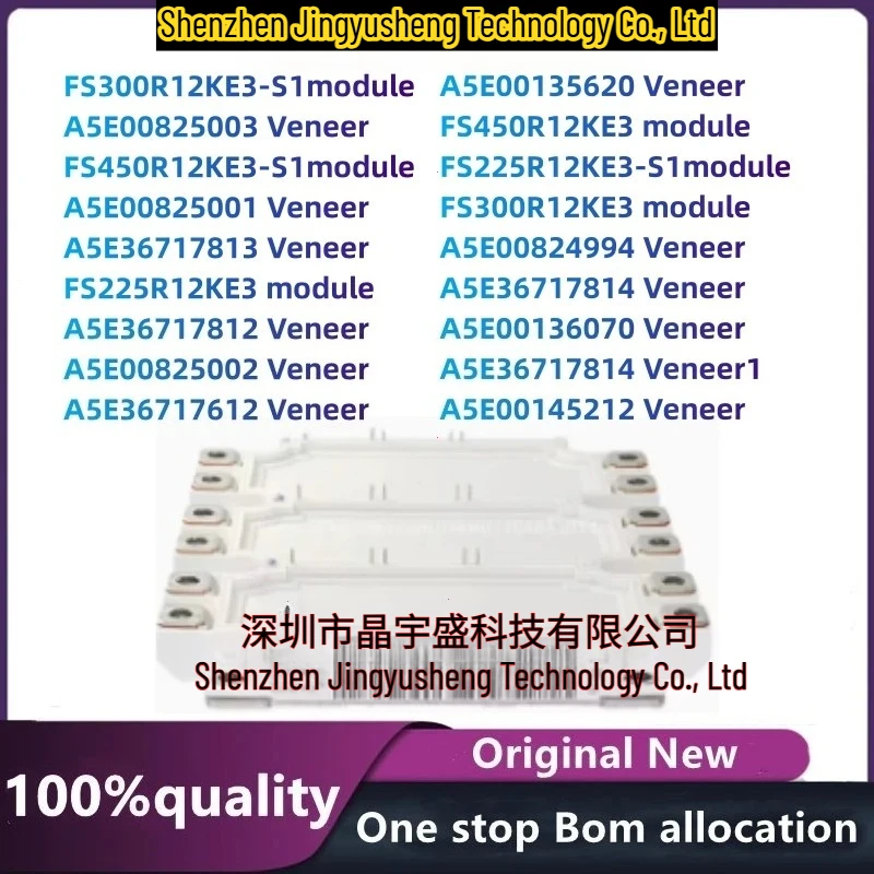 100% New Original A5E36717812 36717612 36717814 36717813 36717613 00136070 00825001 A5E00825002 A5E00825003 A5E0082499
100% New Original A5E36717812 36717612 36717814 36717813 36717613 00136070 00825001 A5E00825002 A5E00825003 A5E0082499