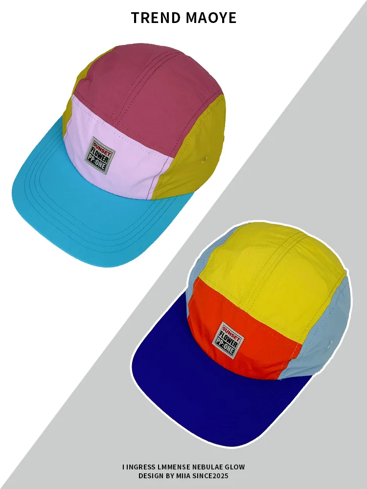 Splicing summer outdoor sports flat brim quick-drying cap women's five-piece hat hip-hop baseball cap men
Splicing summer outdoor sports flat brim quick-drying cap women's five-piece hat hip-hop baseball cap men