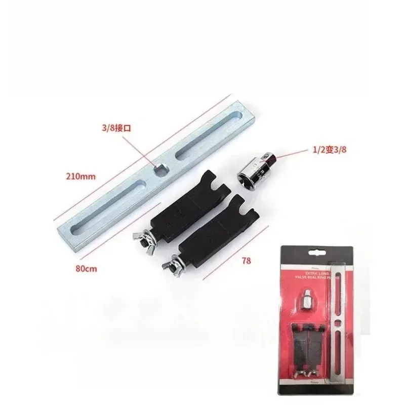 Средство для снятия крышки топливного насоса, регулируемый гаечный ключ, универсальный набор для автомобильных аксессуаров, инструменты для ремонта автомобилей
Средство для снятия крышки топливного насоса, регулируемый гаечный ключ, универсальный набор для автомобильных аксессуаров, инструменты для ремонта автомобилей