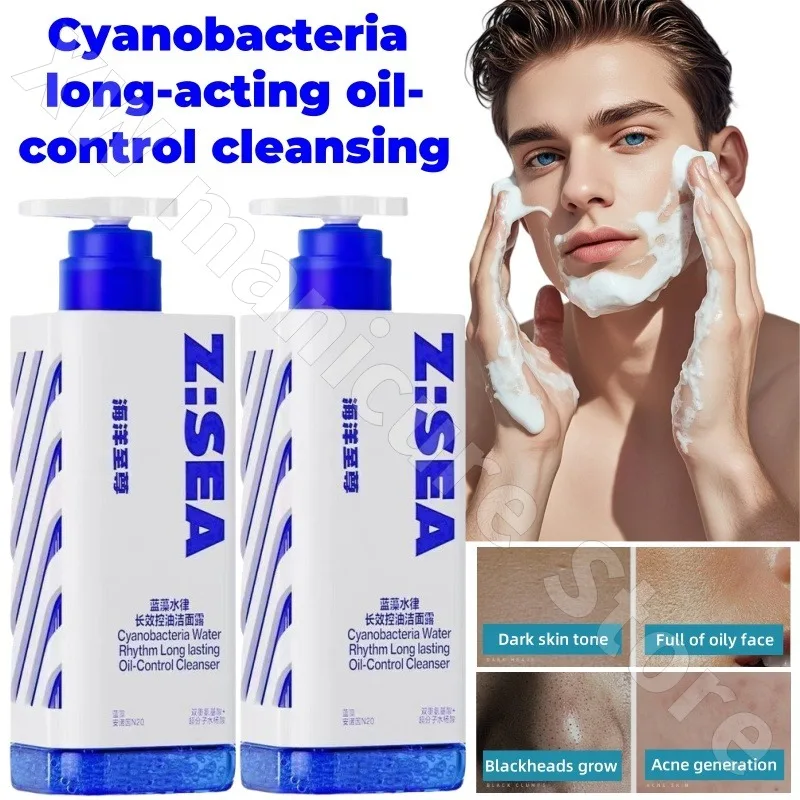 Ocean Supreme ZSEA Prism Oil-control Facial Cleanser Moisturizing and Soothing Acne Skin Amino Acid Cleanser for Men 150ml
Ocean Supreme ZSEA Prism Oil-control Facial Cleanser Moisturizing and Soothing Acne Skin Amino Acid Cleanser for Men 150ml